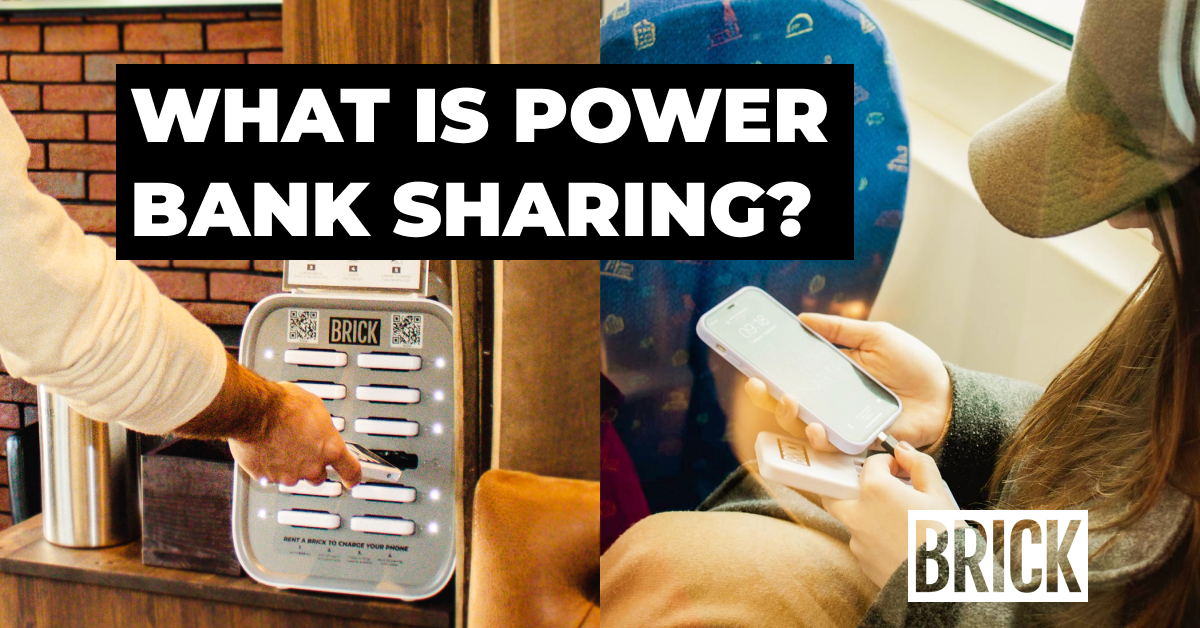 what is a power bank